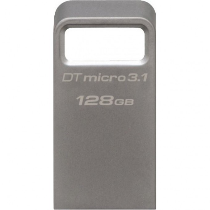 Флешка KINGSTON 128GB DTMC3/128GB 533088 Флешка KINGSTON 128GB DTMC3/128GB 533088