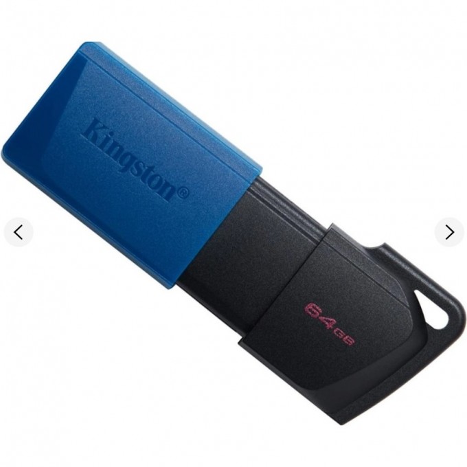 Флешка KINGSTON 32GB Pen Drives USB DT200-32GB 315148 Флешка KINGSTON 32GB Pen Drives USB DT200-32GB 315148