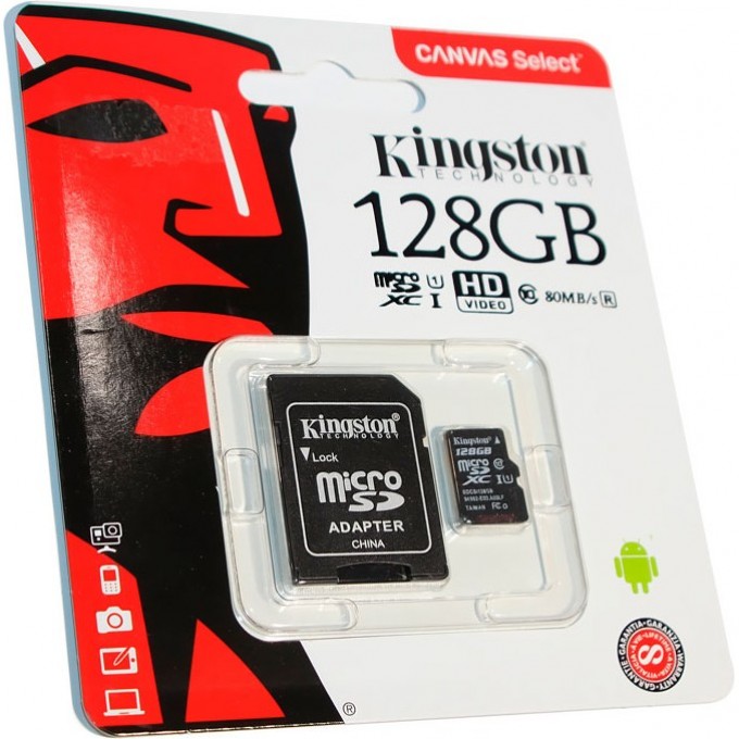 Карта памяти KINGSTON 128GB SDC10G2-128GBSP 522991 Карта памяти KINGSTON 128GB SDC10G2-128GBSP 522991