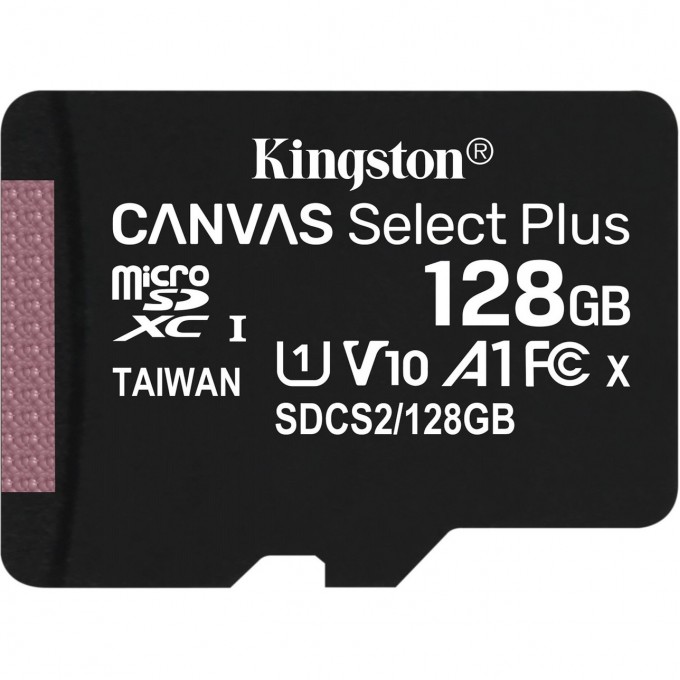 Карта памяти KINGSTON 128GB SDCS2/128GBSP Карта памяти KINGSTON 128GB SDCS2/128GBSP