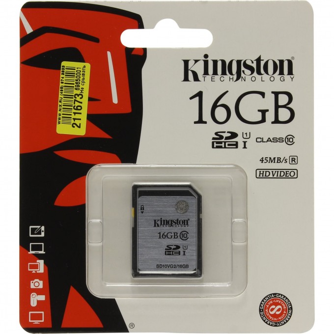 Карта памяти KINGSTON 16GB SD10VG2-16GB 499550 Карта памяти KINGSTON 16GB SD10VG2-16GB 499550