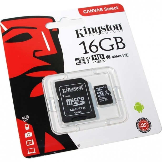 Карта памяти KINGSTON 16GB SDC2-16GB-2ADP 318685 Карта памяти KINGSTON 16GB SDC2-16GB-2ADP 318685