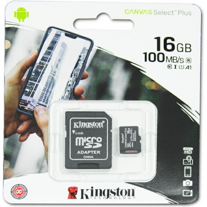 Карта памяти KINGSTON 16GB SDCS2/16GBSP 618159 Карта памяти KINGSTON 16GB SDCS2/16GBSP 618159