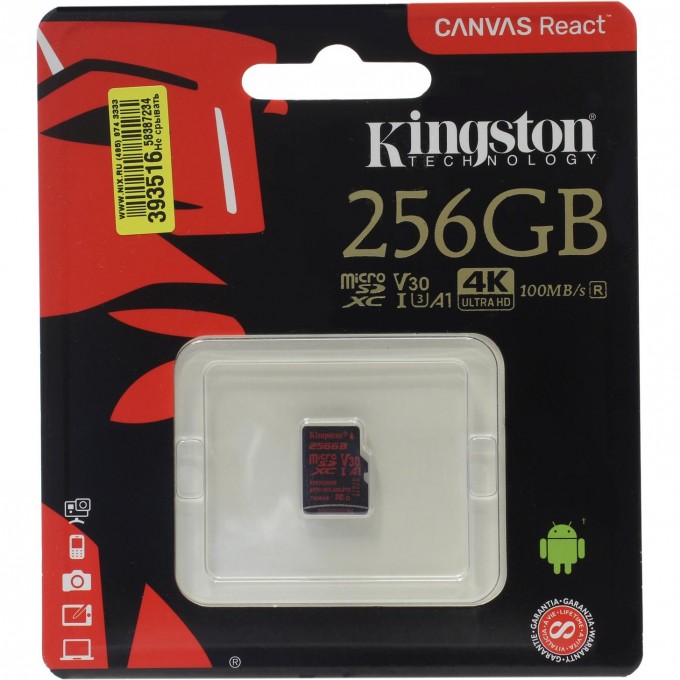 Карта памяти KINGSTON 256GB SDCR-256GBSP 620255 Карта памяти KINGSTON 256GB SDCR-256GBSP 620255