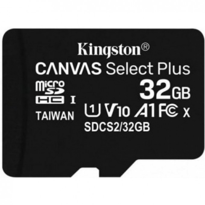 Карта памяти KINGSTON 32GB SDCIT2/32GB 661432 Карта памяти KINGSTON 32GB SDCIT2/32GB 661432