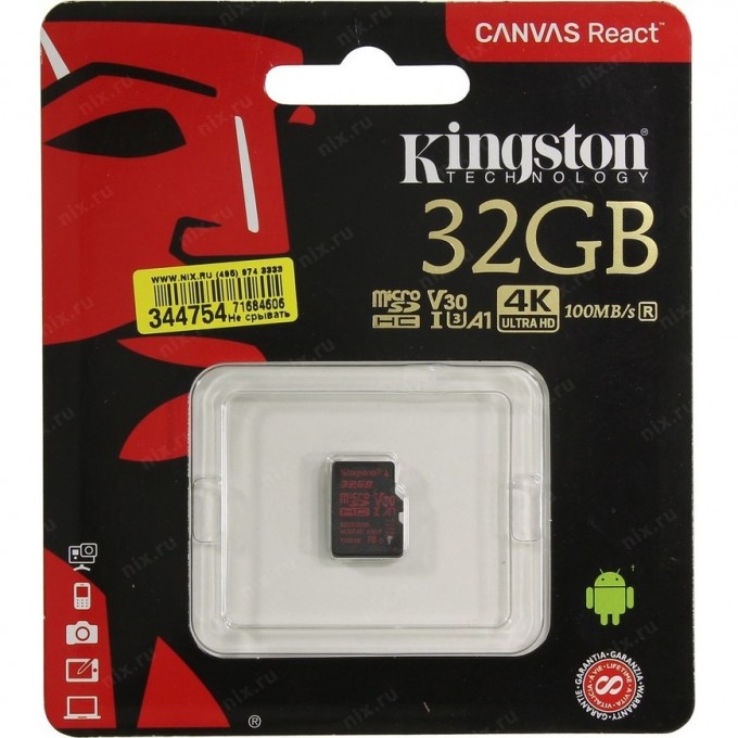 Карта памяти KINGSTON 32GB SDCR-32GBSP 607789 Карта памяти KINGSTON 32GB SDCR-32GBSP 607789