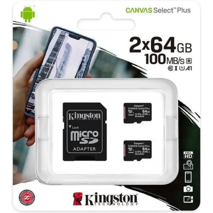 Карта памяти KINGSTON 64GB SDCS2/64GB-2P1A 643958 Карта памяти KINGSTON 64GB SDCS2/64GB-2P1A 643958