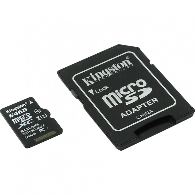 Карта памяти KINGSTON 64GB SDCX10-64GBSP 419586 Карта памяти KINGSTON 64GB SDCX10-64GBSP 419586