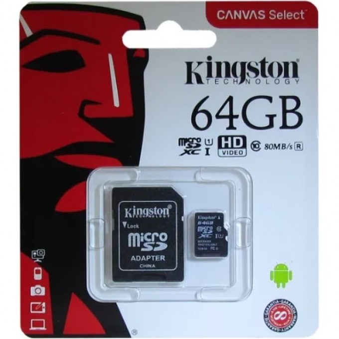 Карта памяти KINGSTON 64GB SDS-64GB 568442 Карта памяти KINGSTON 64GB SDS-64GB 568442